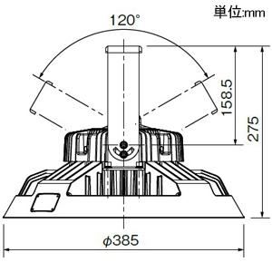 岩崎電気 LED高天井用照明器具 屋内・軒下用 一般形 昼白色 EHWP25014W/NSAN9｜dendenichiba｜02