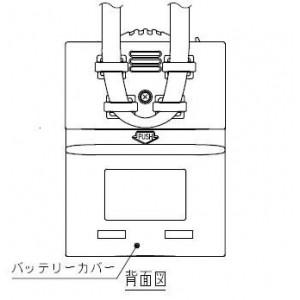 TOA 赤外線マイク ハンズフリー型 IR-300M : 電材堂ヤフー店 - 通販