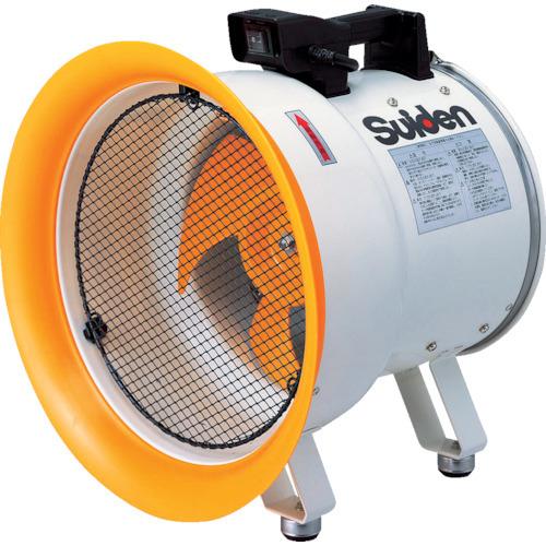 スイデン 送風機(軸流ファン)ハネ300mm 単相100V 低騒音省エネ SJF-300L-1