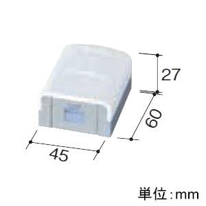 パナソニック 露出型情報モジュラジャック Cat5e 1コ口 Nr3161 4547441057485 電材堂ヤフー店 通販 Yahoo ショッピング
