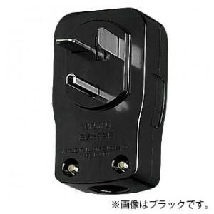 Panasonic（パナソニック） 小型接地2P横型キャップ 30A 250V ホワイト