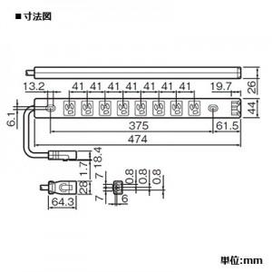 Panasonic（パナソニック） 情報ラック用連結コンセント 増設部 抜け