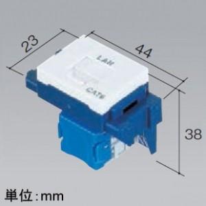 パナソニック 埋込型情報モジュラジャック CAT6 「LAN」表示付 ホワイト NR3170W｜dendenichiba｜02