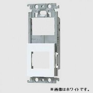 るな枠 Panasonic（パナソニック） コスモシリーズワイド21 絶縁取付枠