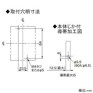 Panasonic パナソニック 漏電ブレーカ BJW-60N型 3P2E 40A 30mA Panasonic パナソニック 漏電ブレーカ BJW-60N型 3P2E 40A 30mA