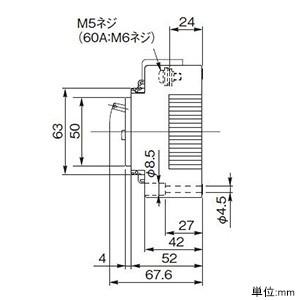 Panasonic パナソニック 漏電ブレーカ モータ保護兼用 BJW-50型 Panasonic パナソニック 漏電ブレーカ モータ保護兼用 BJW-50型