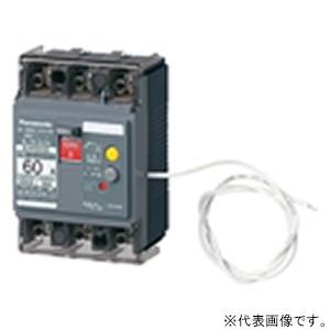 Panasonic パナソニック 漏電ブレーカ BJW-60N型 3P2E 60A 30mA Panasonic パナソニック 漏電ブレーカ BJW-60N型 3P2E 60A 30mA