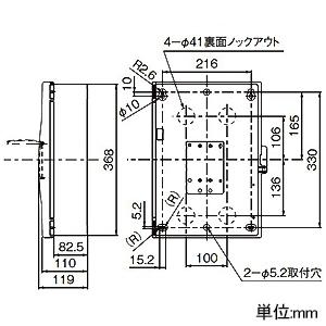 パナソニック ケースブレーカ 手元開閉器 標準形 屋内用 単体露出工事 