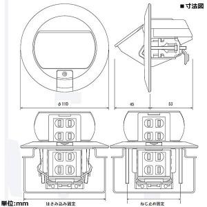 Panasonic（パナソニック） アップコン 丸型 アース付コンセント 1コ口