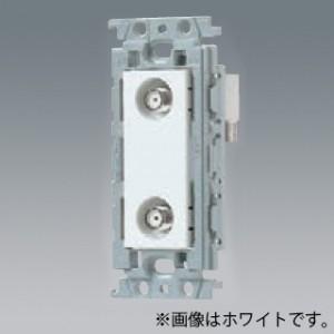 テレビコンセント 2端子 端末用 WTF4475W 楽天市場】パナソニック コスモシリーズワイド21 ビル