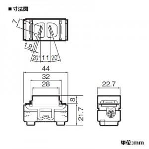 Panasonic（パナソニック） 機器用 DC用ハ型コンセント EG端子 10A