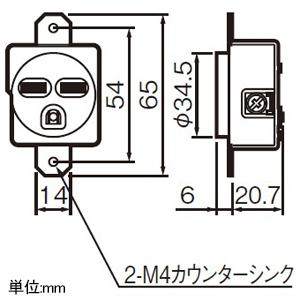 パナソニック 機器用接地2P・15A埋込コンセント250V &#8545;型 黒   WCF53014B｜dendenichiba｜02