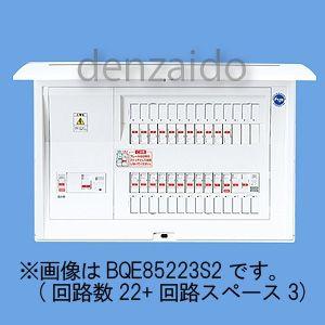 回路数22 回路スペース3 材料 部品 100a 露出 半埋込両用形 電設資材 材料 資材 太陽光発電システム エコキュート Ih対応住宅分電盤 電材堂ヤフー店 Bqes2 パナソニック