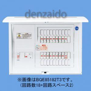 メーカー希望小売価格から30 Off パナソニック エコキュート 電気温水器 Ih対応住宅分電盤 リミッタースペースなし 露出 半埋込両用形 回路数18 回路スペース2 50a Bqe851t3 電材堂ヤフー店 通販 Yahoo ショッピング 大特価 Photex