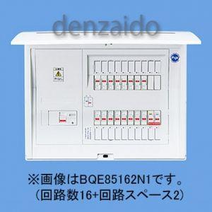 Panasonic（パナソニック） 単相3線分岐配線用住宅分電盤 リミッター