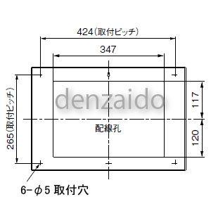 パナソニック 太陽光発電システム・エコキュート・IH対応住宅分 