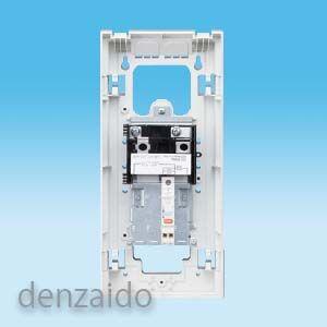 パナソニック　ユニット一式 業務用/新品】【パナソニック】縦型冷蔵庫 センターピラーレス