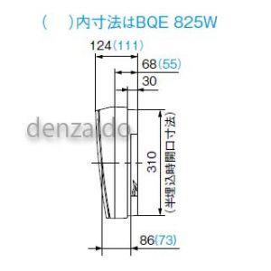 Panasonic（パナソニック） フリーボックス BQR・BQE共通タイプ 露出