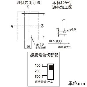 パナソニック 漏電ブレーカ BJW-125N型 O.C付 単相3線専用 パナソニック 漏電ブレーカ BJW-125N型 O.C付 単相3線専用