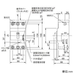 Panasonic パナソニック 漏電ブレーカ BJW-150N型 3P2E 150A 100 Panasonic パナソニック 漏電ブレーカ BJW-150N型 3P2E 150A 100