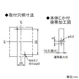 漏電ブレーカ BKW-100型 JIS協約形 2P2E 60A 30mA O.C付 盤用 【建築】 BKW26031K