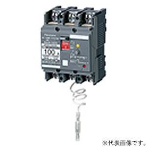 パナソニック【新品未使用】電材　漏電ブレーカ　BKW37594SK 2個セット Panasonic パナソニック 漏電ブレーカ モータ保護兼用 BJW-50型