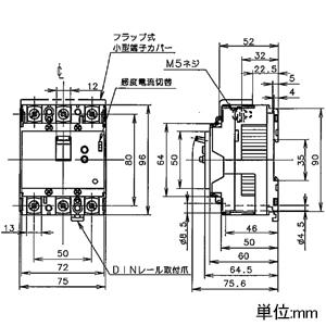 パナソニック 漏電ブレーカ BKW-50C型 O.C付 過電流保護兼用 3P3E 40A