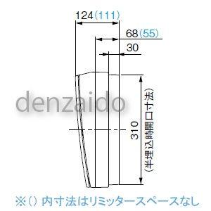 Panasonic パナソニック 1次送り(100V)回路付住宅分電盤 Panasonic パナソニック 1次送り(100V)回路付住宅分電盤