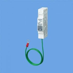 パナソニック 盤用避雷器 BQX81 :4547441596700:電材堂ヤフー店 - 通販 - Yahoo!ショッピング パナソニック 盤用避雷器 BQX81 :4547441596700:電材堂ヤフー店 - 通販 - Yahoo!ショッピング