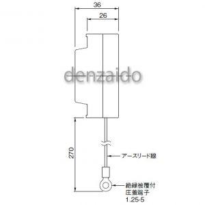 Panasonic（パナソニック） 盤用避雷器 単相2線専用 BQX8200 : 電材堂
