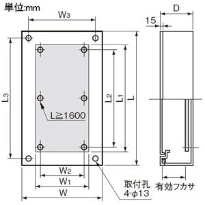 盤用キャビネット NE型 露出形 片扉 【電子機器】 ヨコ450×タテ1000mm BON451012VK