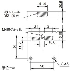 パナソニック 警報表示盤 ≪ネオアラームミニ≫ 有電圧入力+一括移報