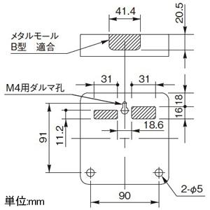 パナソニック　警報表示盤　≪ネオアラームミニ≫　4窓警報　一括移報出力　2.5VA　無電圧入力　露出形　BRN104