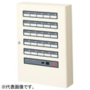 パナソニック 警報表示盤 ≪ネオアラーム≫ 無電圧入力+一括移報出力