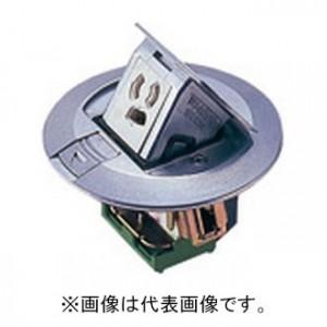 Panasonic（パナソニック） フリーアクセスフロア用アップコン 丸型 2P