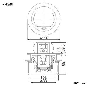 Panasonic（パナソニック） F型アップコン 丸型 電源用 安全扉付接地 