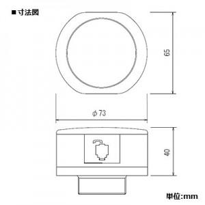 パナソニック ローテンションアウトレット 丸型 電話用 モジュラジャック付 両口 2コ口 ベースねじ呼びc39 Duk 電材堂ヤフー店 通販 Yahoo ショッピング