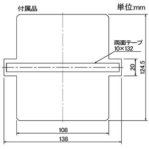 パナソニック 床埋設フラット型インナーコンセント フロアープレート