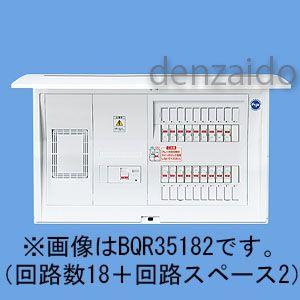 パナソニック スタンダード住宅分電盤 リミッタースペース付 出力電気方式単相3線 露出・半埋込両用形 回路数14+回路スペース2 50A BQR35142