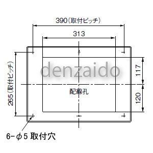 パナソニック スタンダード住宅分電盤 リミッタースペースなし 出力電気方式単相3線 露出・半埋込両用形 回路数20+回路スペース4 75A BQR87204｜dendenichiba｜05