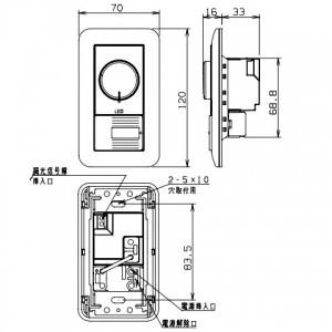 Panasonic ライトコントロール信号線式 型番NQ20355