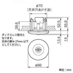 Panasonic（パナソニック） かってにスイッチ 軒下天井取付 熱線センサ