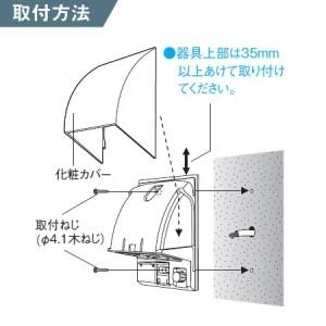 Panasonic パナソニック 接地防水抜け止めダブルコンセント Panasonic パナソニック 接地防水抜け止めダブルコンセント