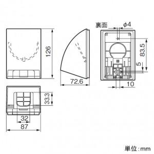 パナソニック 防雨入線カバー 露出・埋込両用 ブラック WP9631B｜dendenichiba｜03