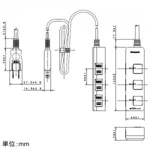 パナソニック ザ タップZ 3コ口 3mコード付 ホワイト ランプレス個別スイッチ付 WHS2533WP｜dendenichiba｜02