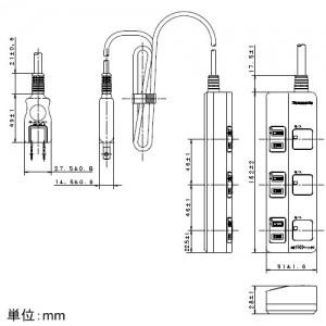 Panasonic（パナソニック） ザ タップZ 3コ口 ACアダプター対応 2m
