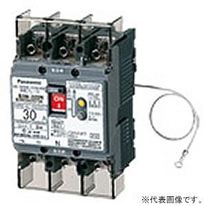 Panasonic（パナソニック） 太陽光発電用漏電ブレーカ 一次送り連系 
