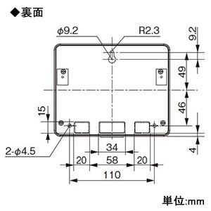 Panasonic（パナソニック） エネルギーモニタ エネミエールS 通信機能
