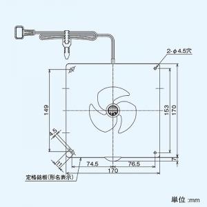 日本キヤリア(東芝) パイプ用ファン サイレントクリーンファン 風量形