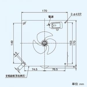 日本キヤリア(東芝) パイプ用ファン サイレントクリーンファン 大風量